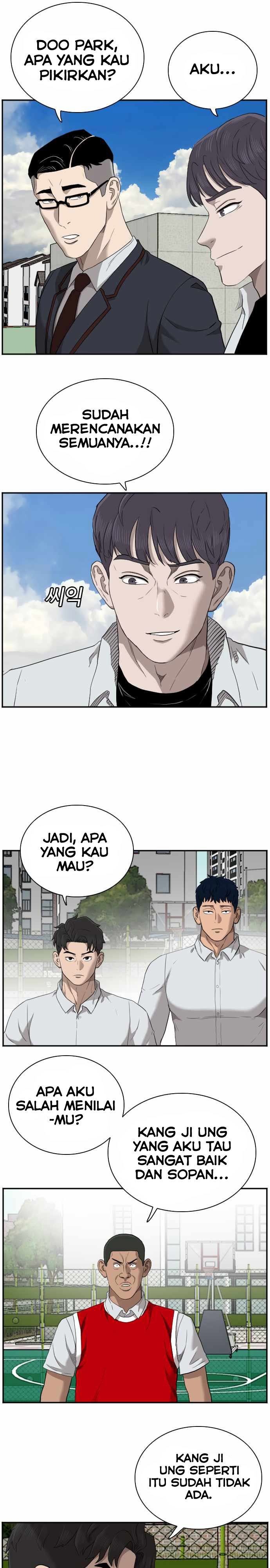 A Bad Person Chapter 49