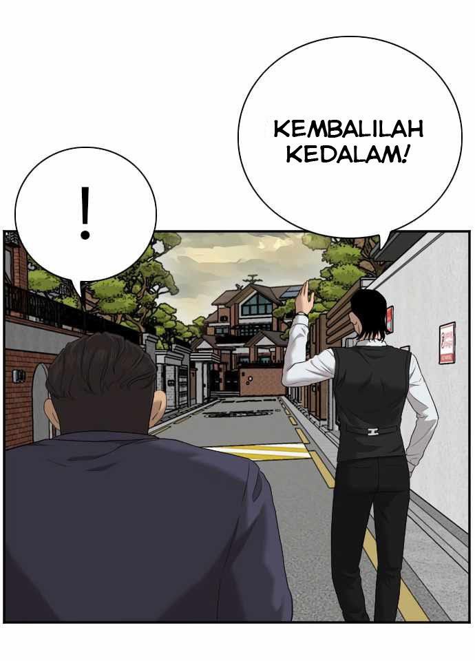 A Bad Person Chapter 59