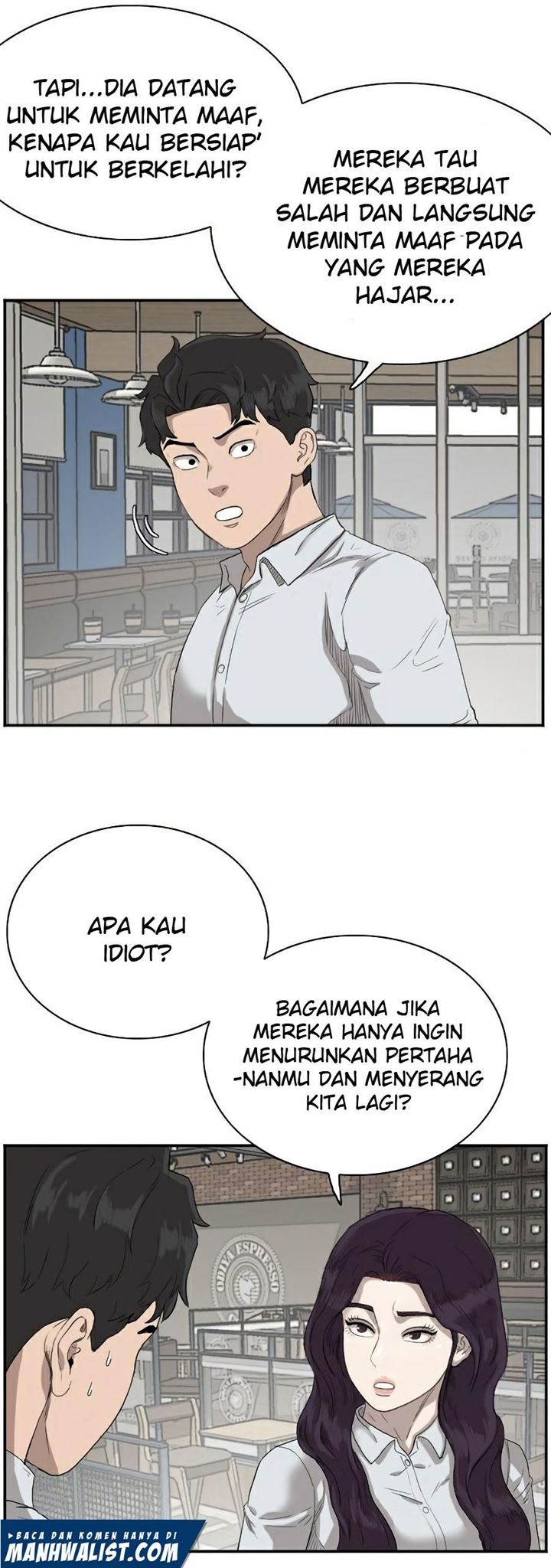 A Bad Person Chapter 73