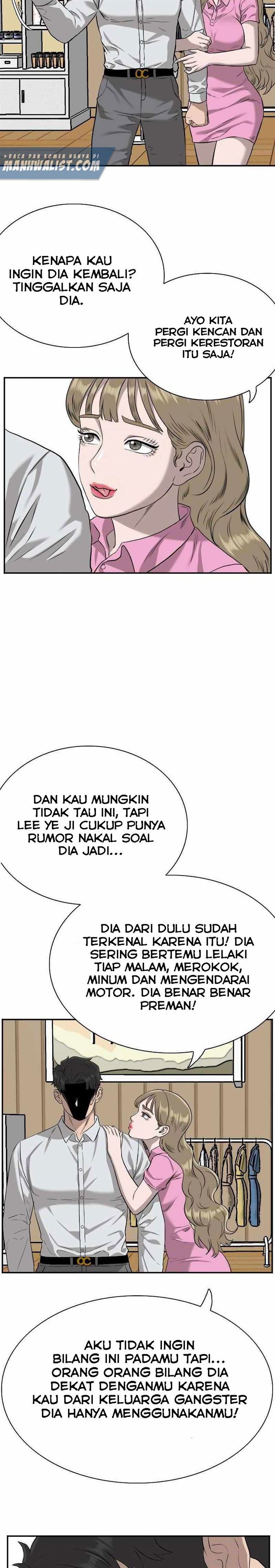 A Bad Person Chapter 83