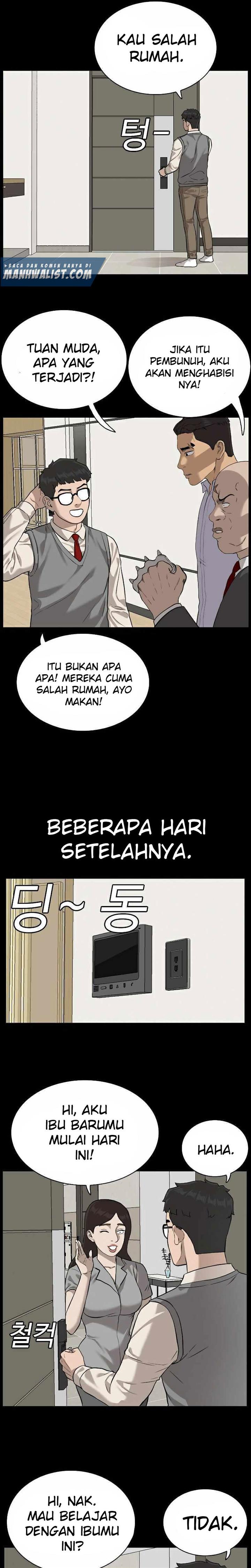 A Bad Person Chapter 85