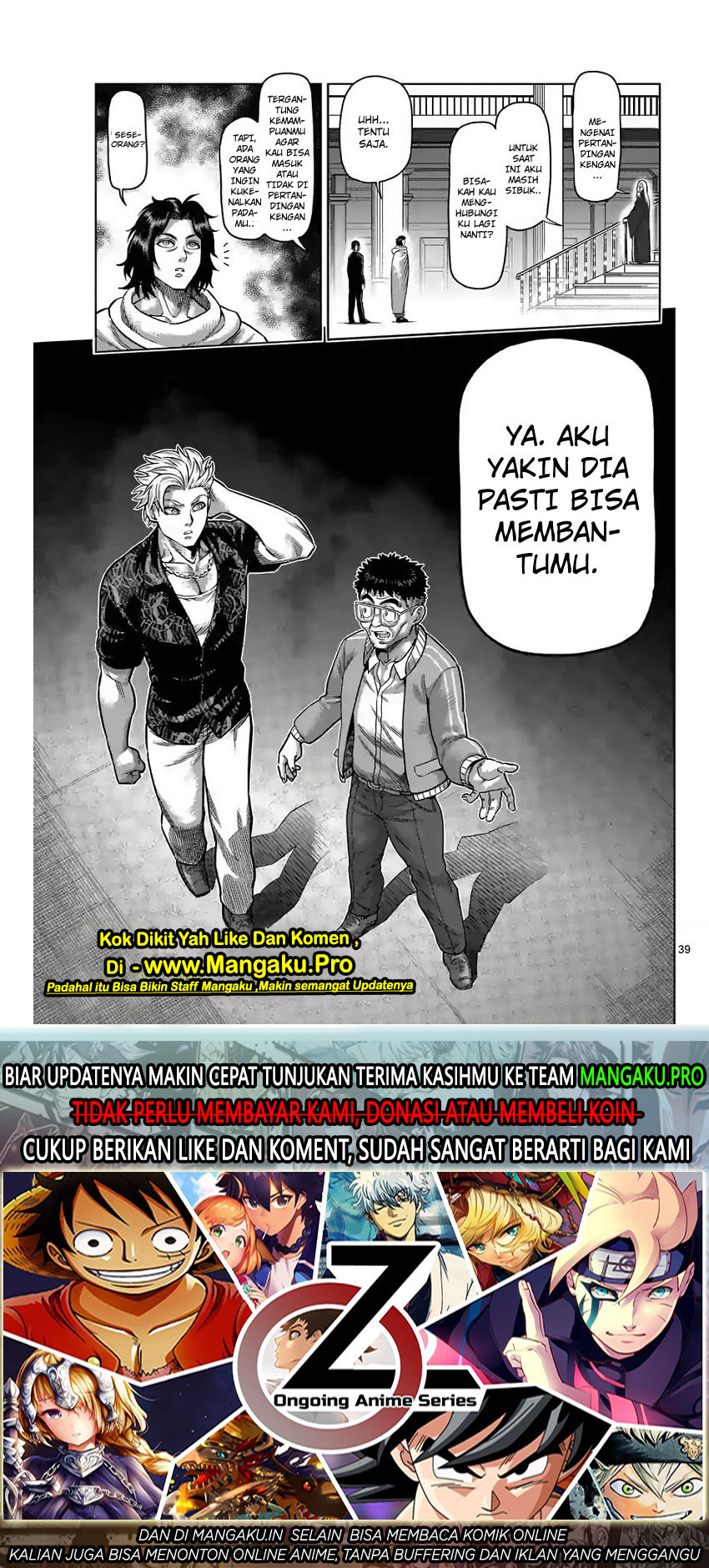 Kengan Omega Chapter 1.2