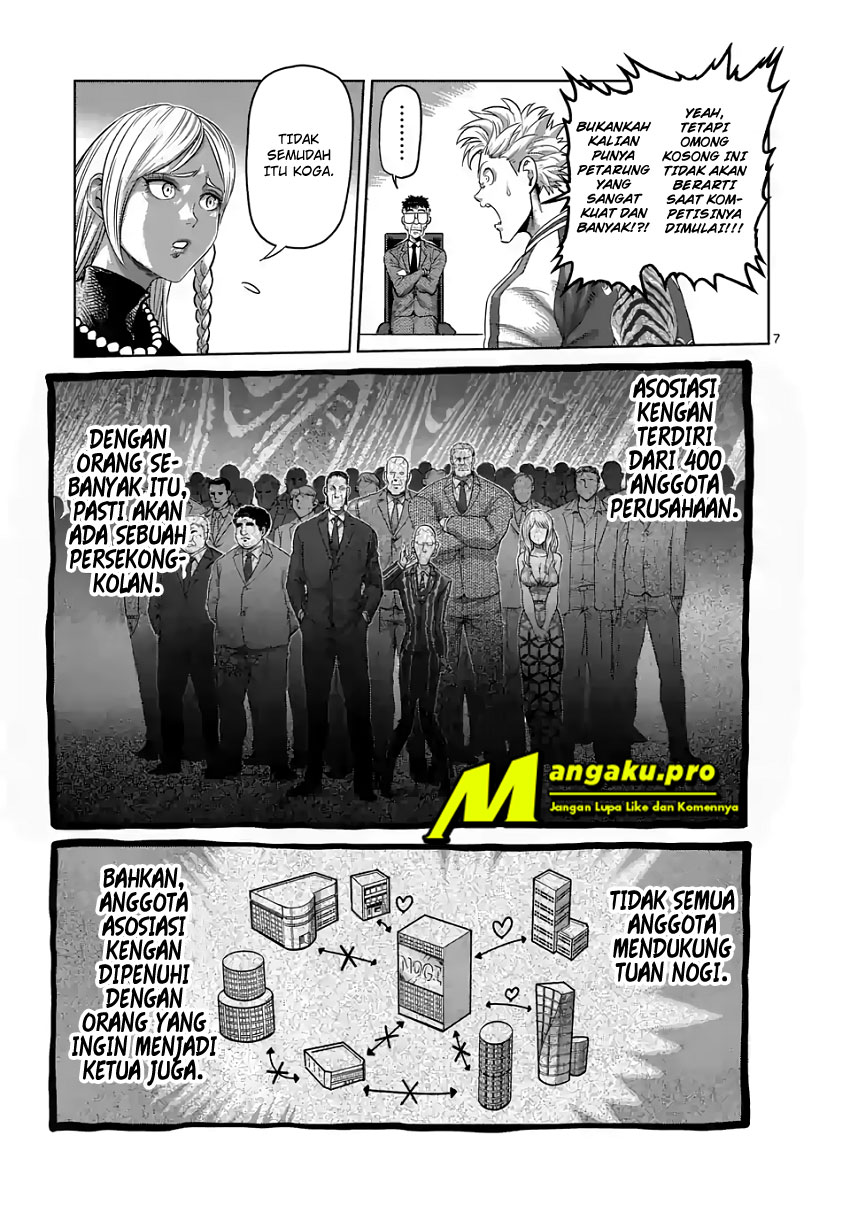 Kengan Omega Chapter 13