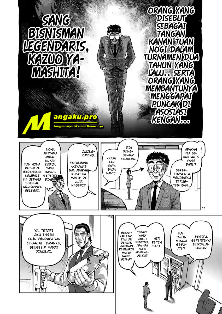 Kengan Omega Chapter 2