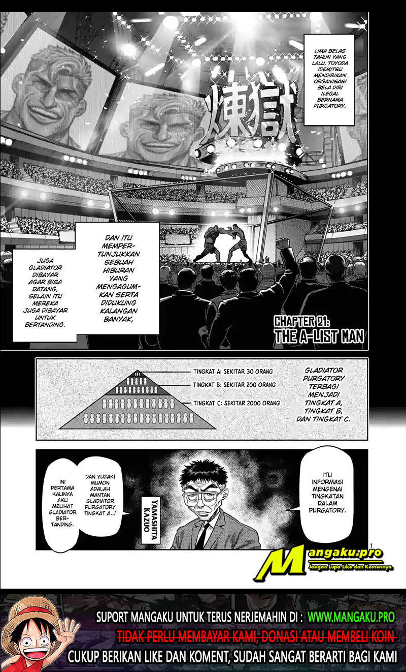 Kengan Omega Chapter 21