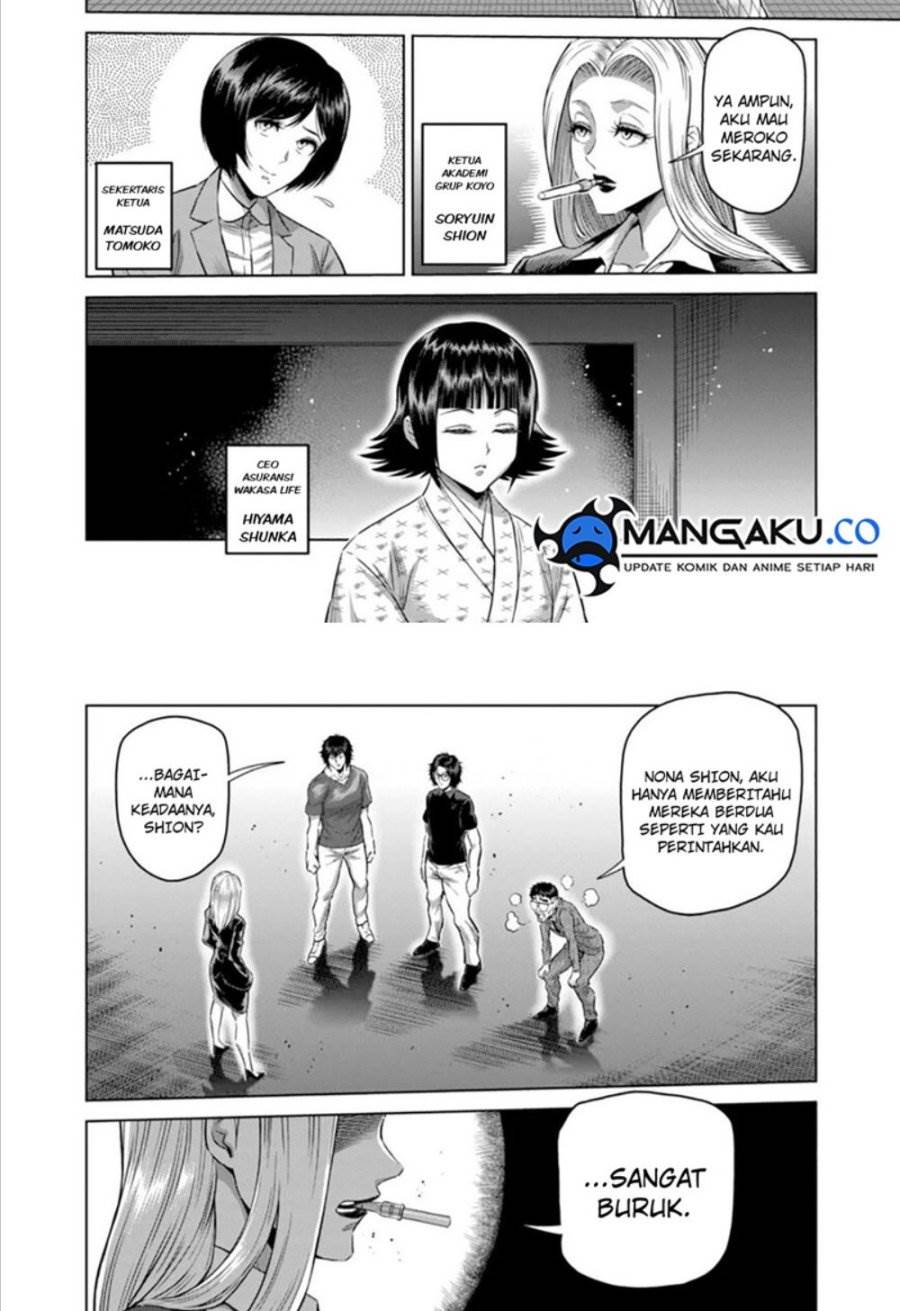 Kengan Omega Chapter 246