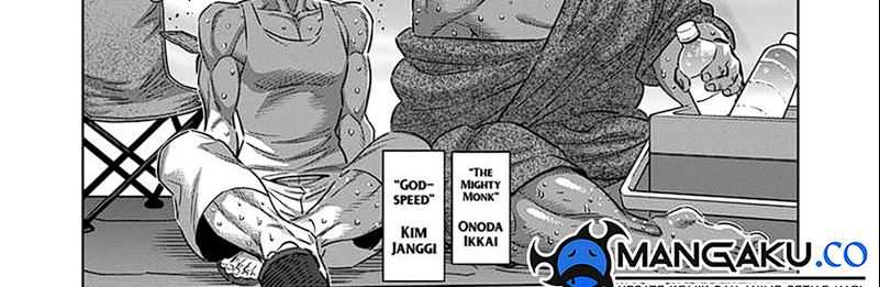 Kengan Omega Chapter 252