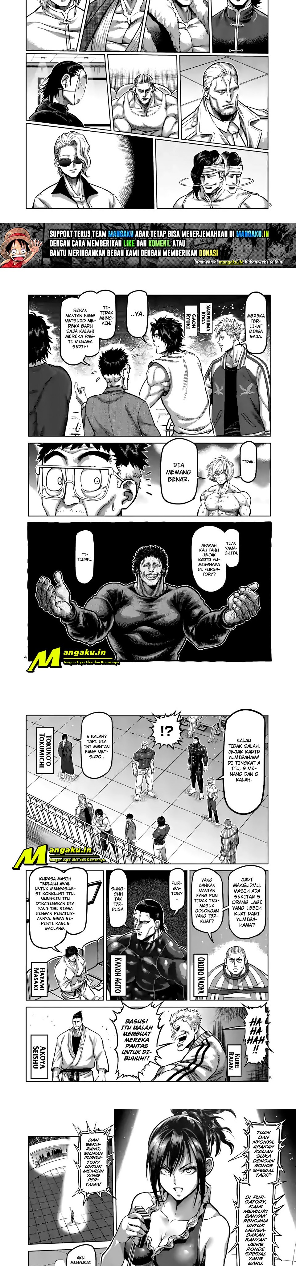 Kengan Omega Chapter 81