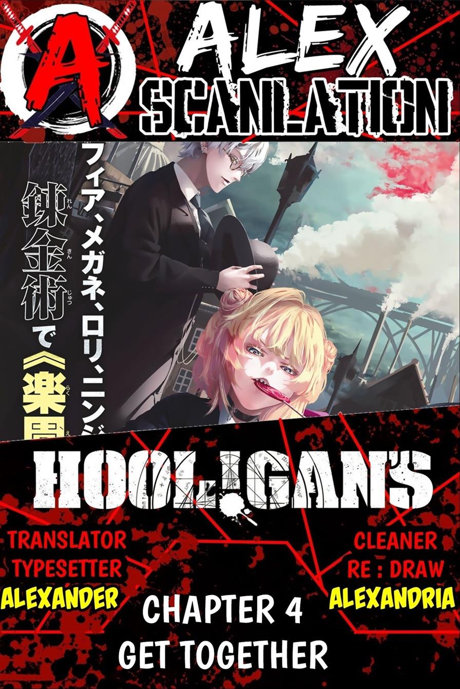 HOOL!GAN’S Chapter 4