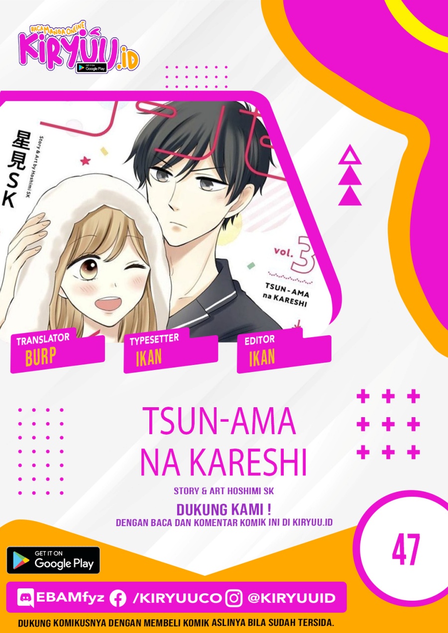 Tsun-Ama na Kareshi Chapter 47