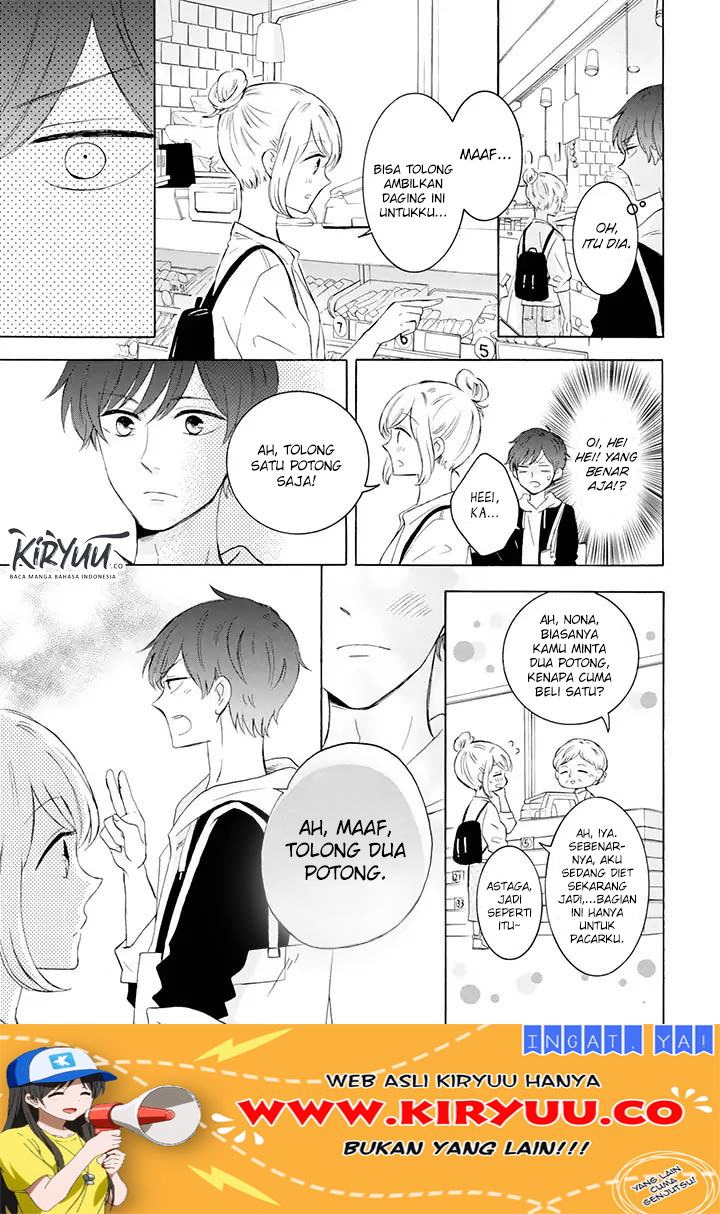 Tsun-Ama na Kareshi Chapter 9