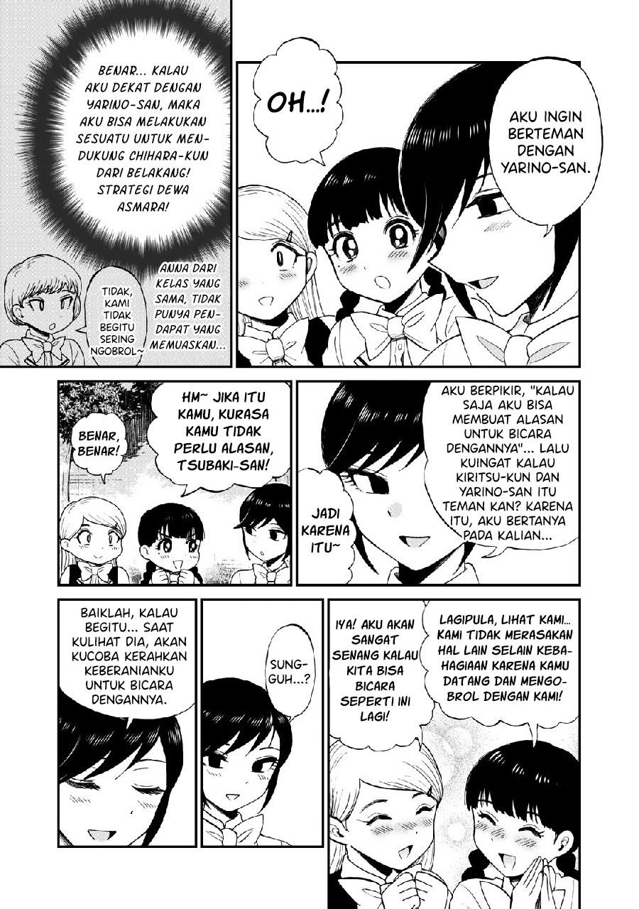 Arakure Ojousama Wa MonMon Shiteiru Chapter 27