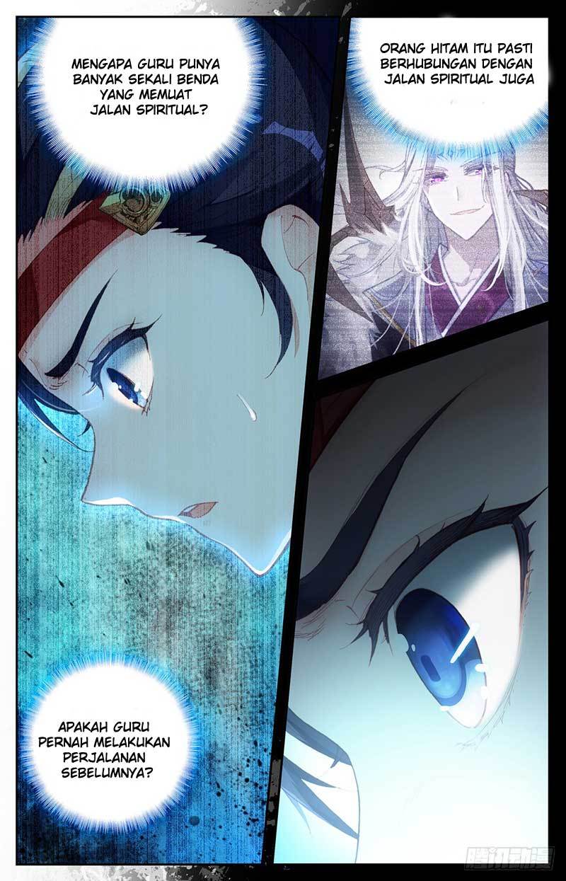 The Heaven’s List Chapter 07.5
