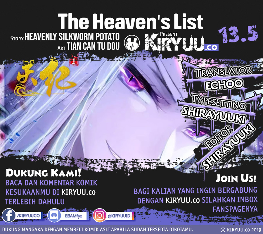 The Heaven’s List Chapter 13.5