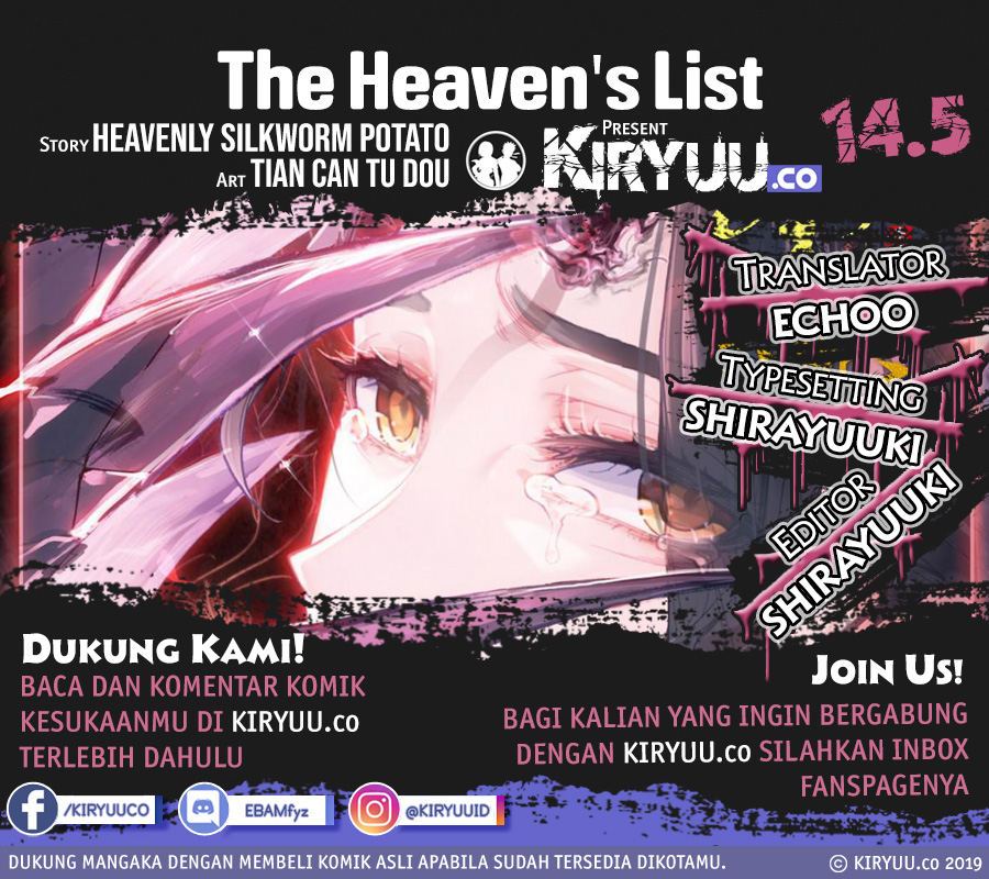 The Heaven’s List Chapter 14.5
