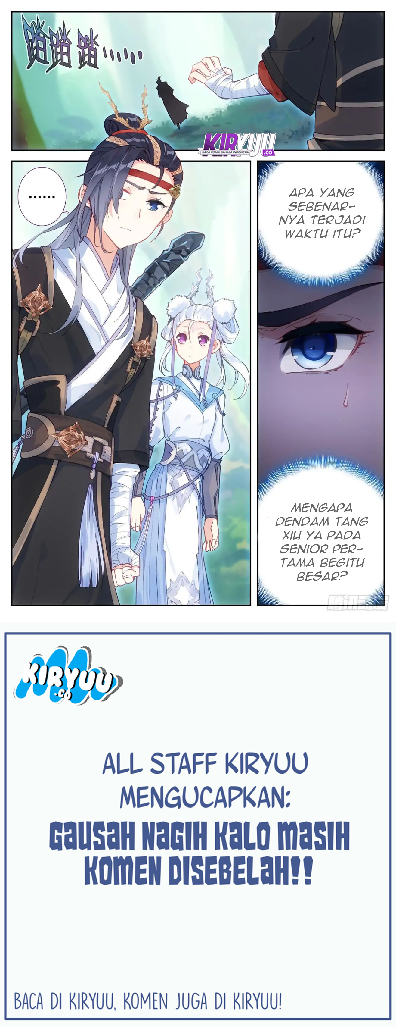 The Heaven’s List Chapter 15