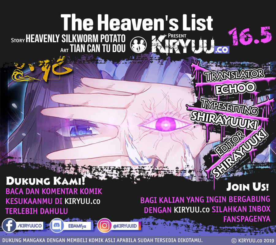 The Heaven’s List Chapter 16.5