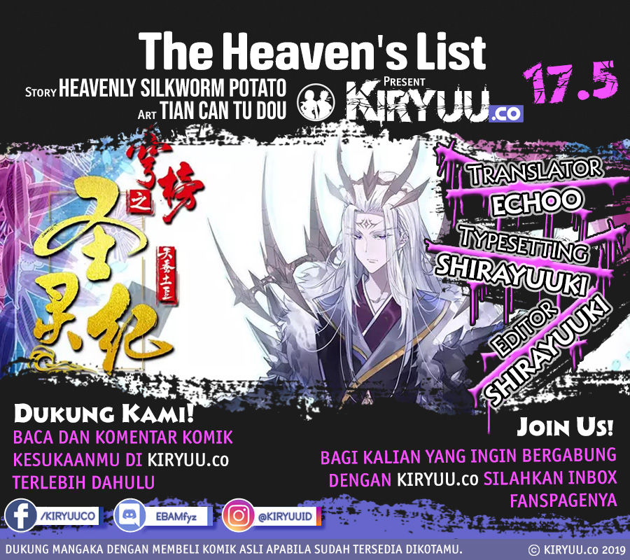 The Heaven’s List Chapter 17.5
