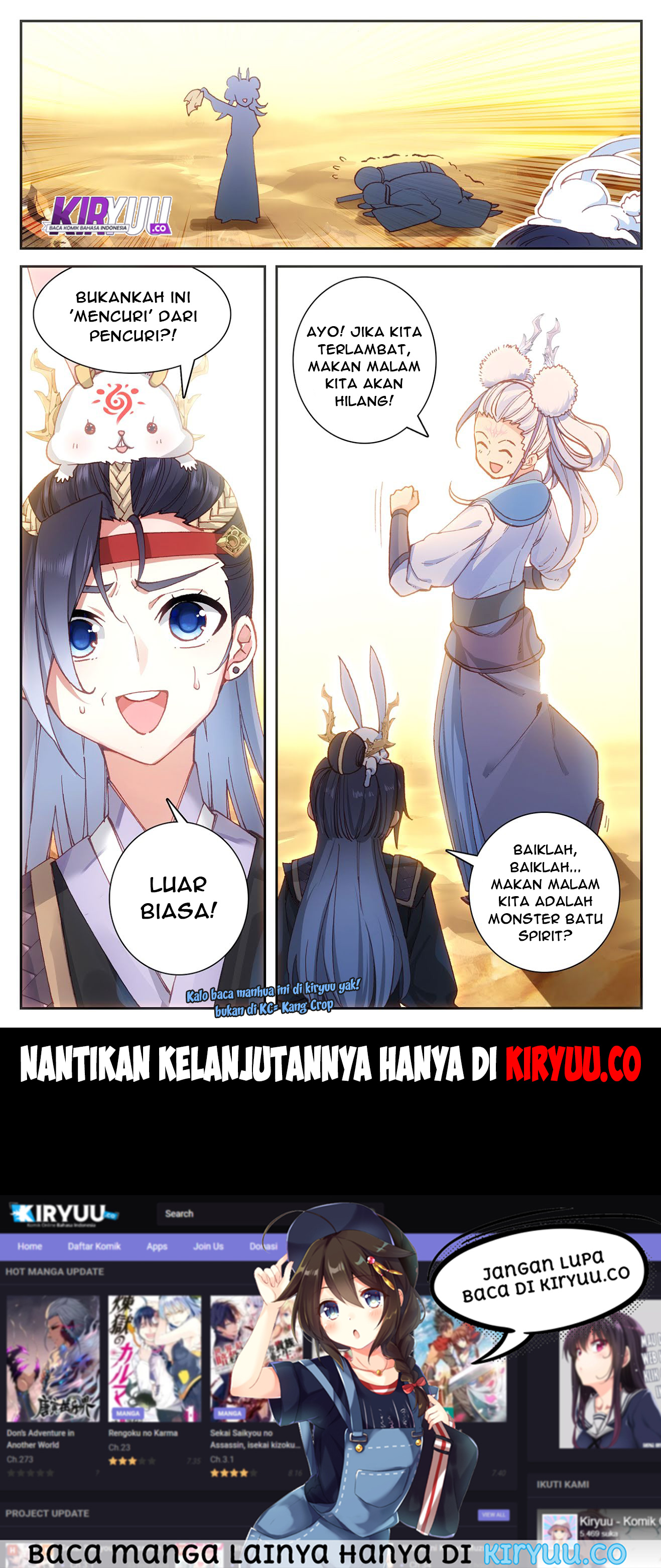 The Heaven’s List Chapter 23.5