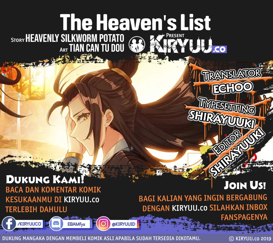 The Heaven’s List Chapter 28.5