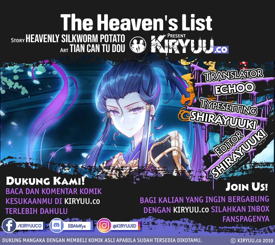 The Heaven’s List Chapter 34