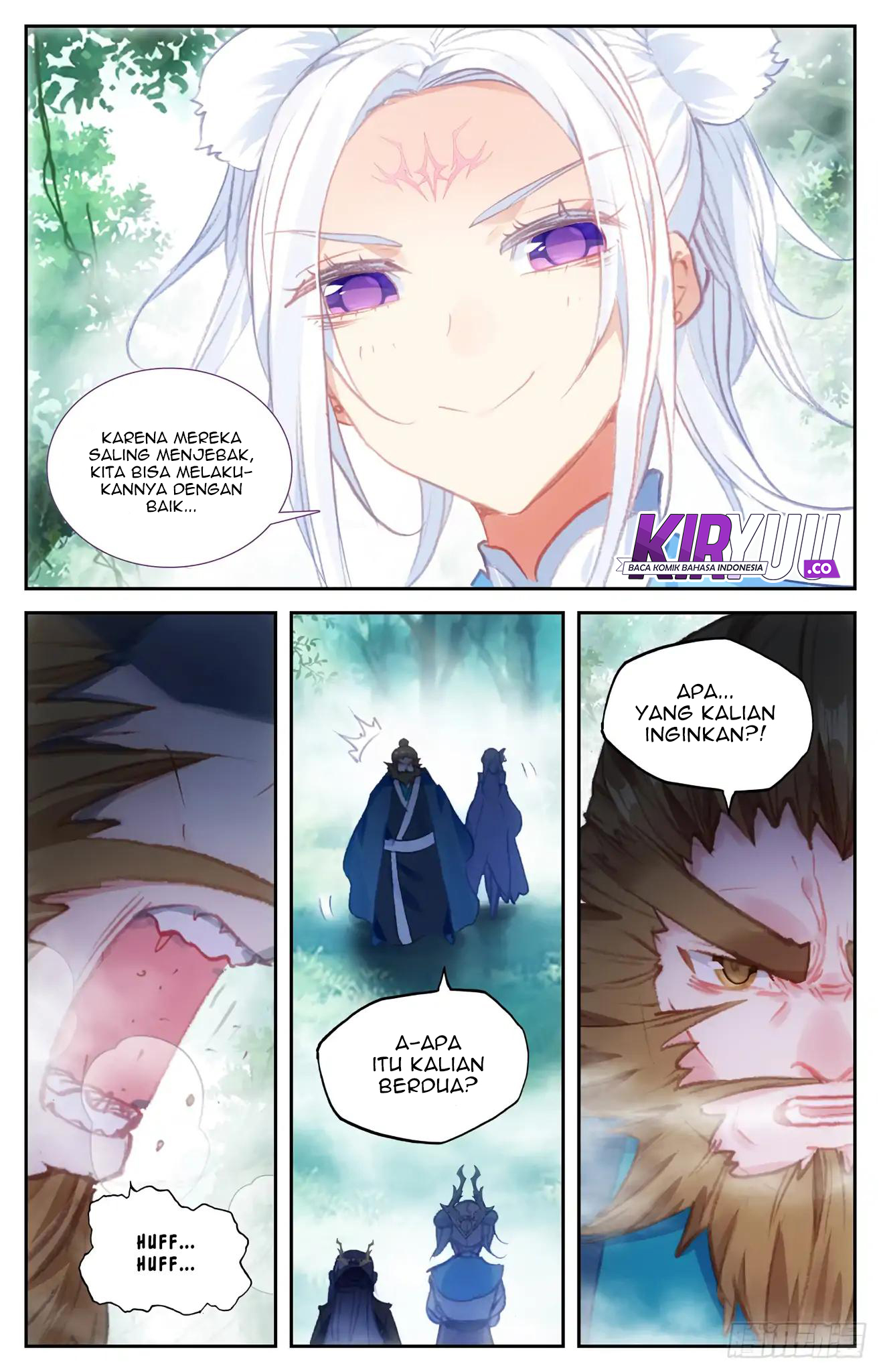The Heaven’s List Chapter 48.5