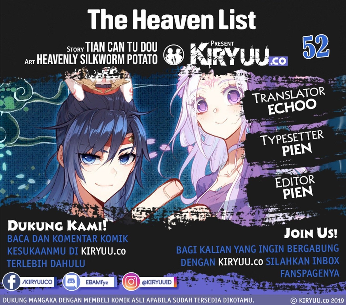 The Heaven’s List Chapter 52