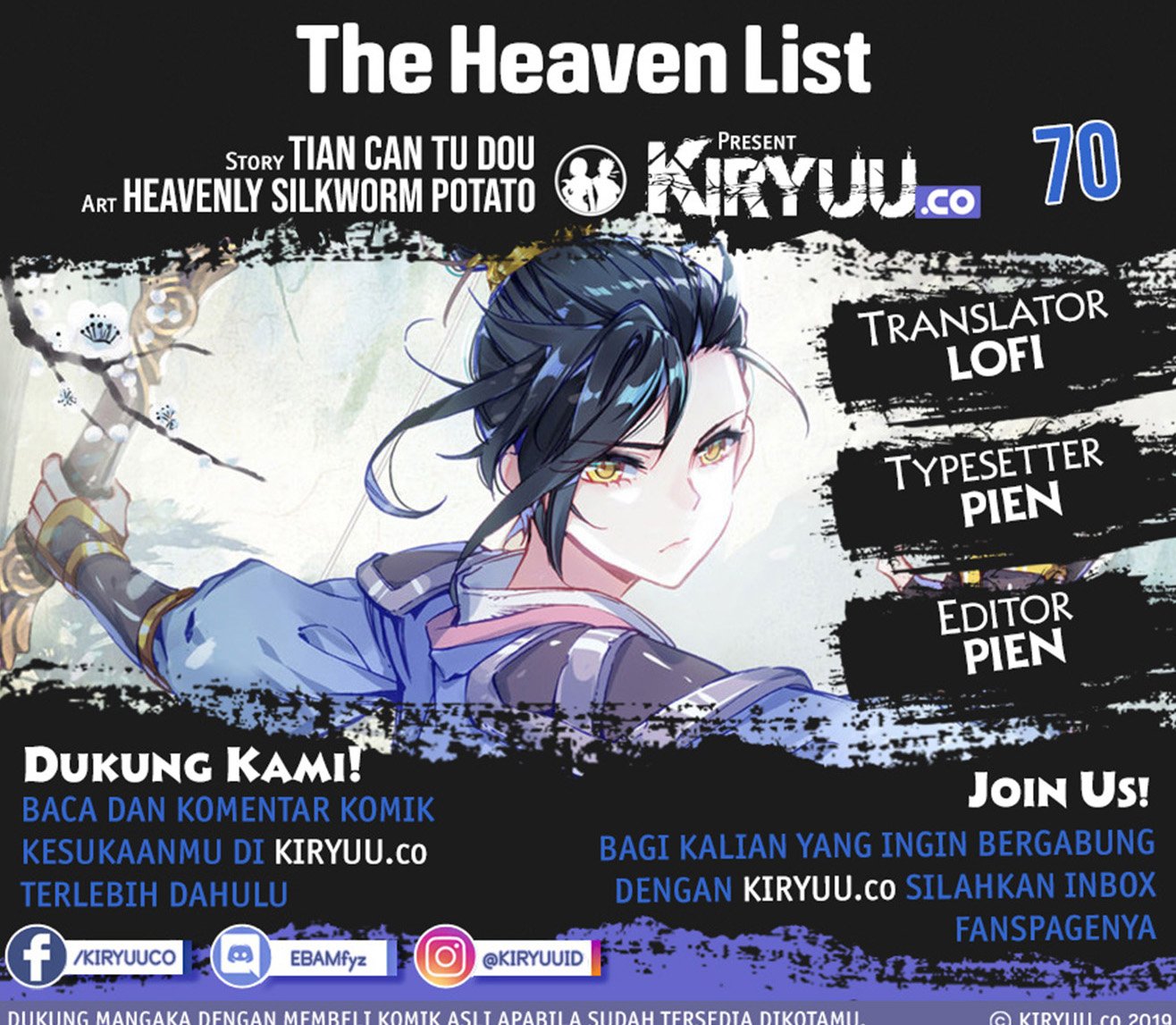 The Heaven’s List Chapter 70