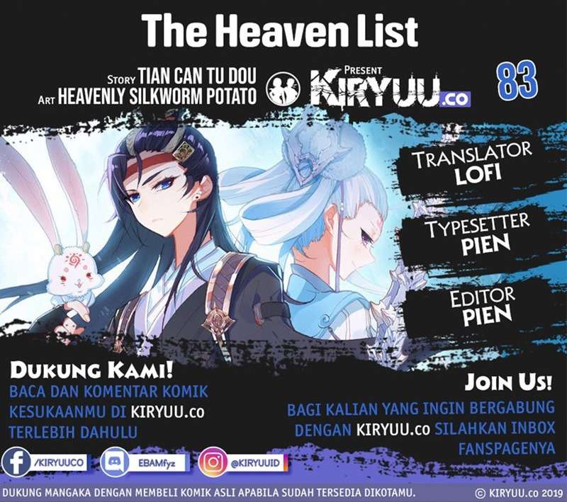 The Heaven’s List Chapter 83