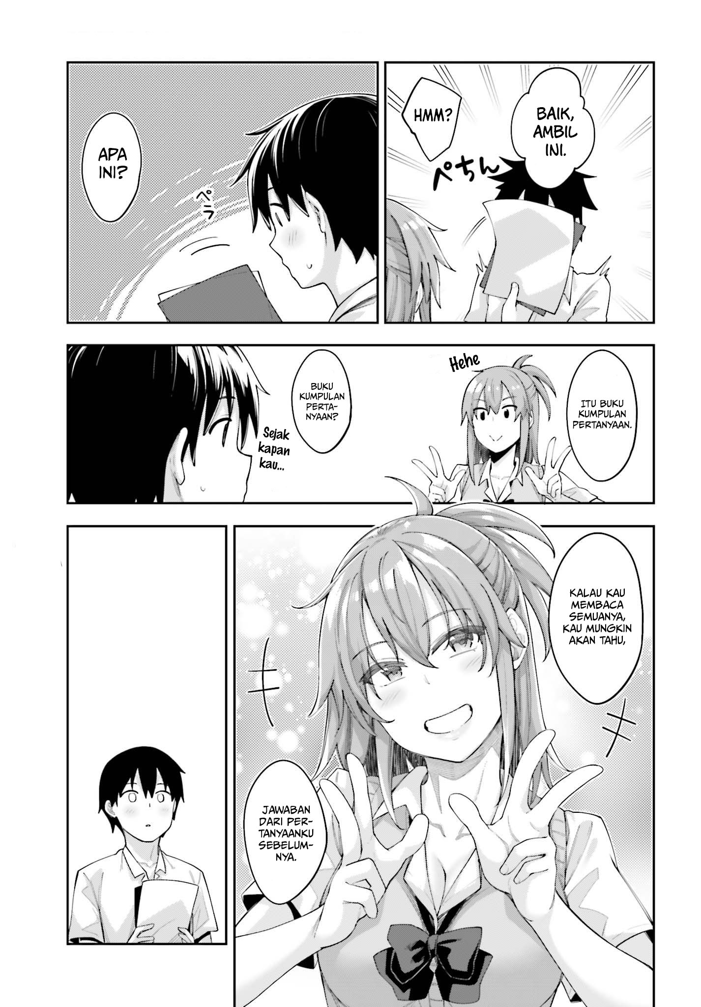 Sakurai-san Wants To Be Noticed Chapter 2