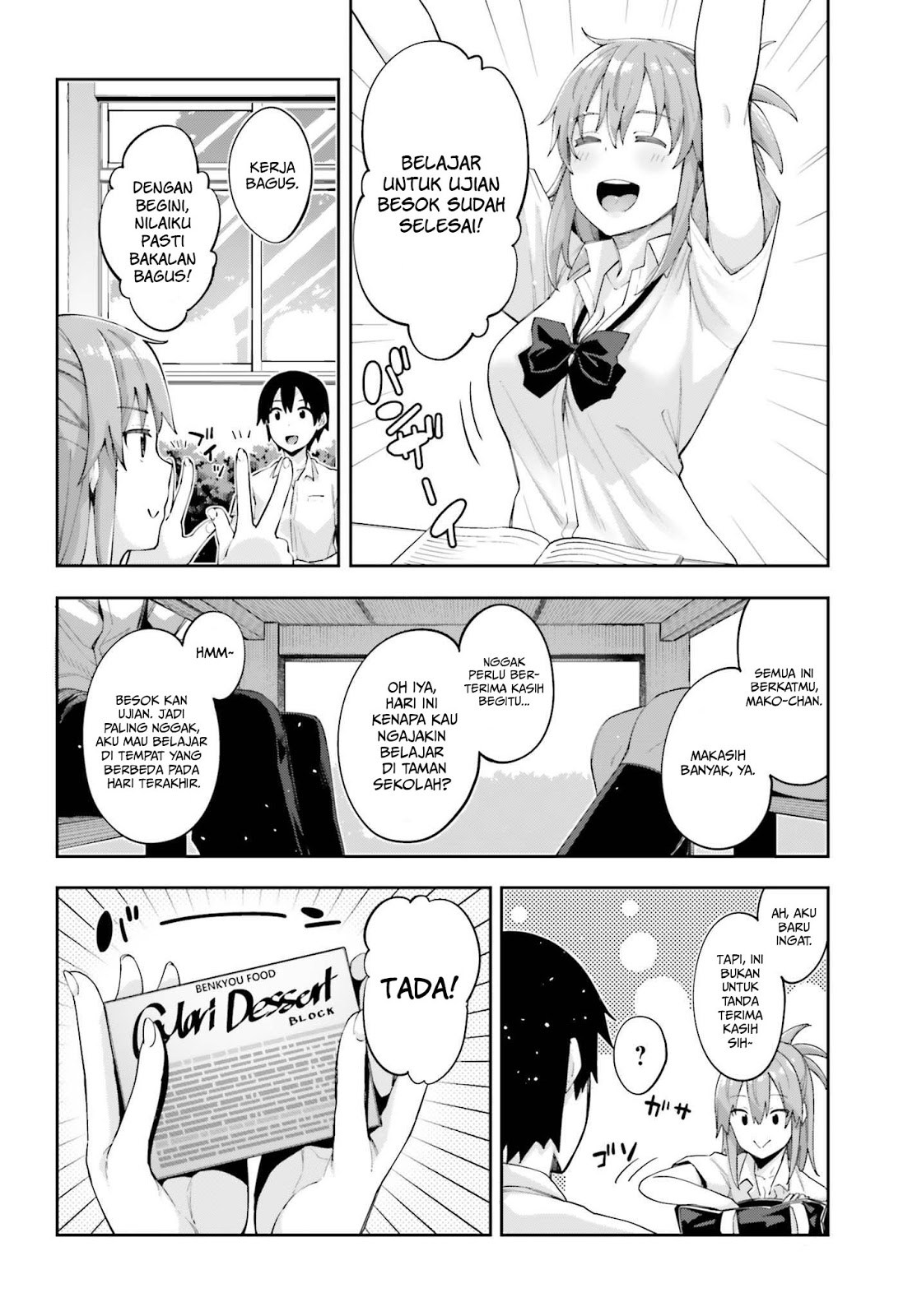 Sakurai-san Wants To Be Noticed Chapter 3