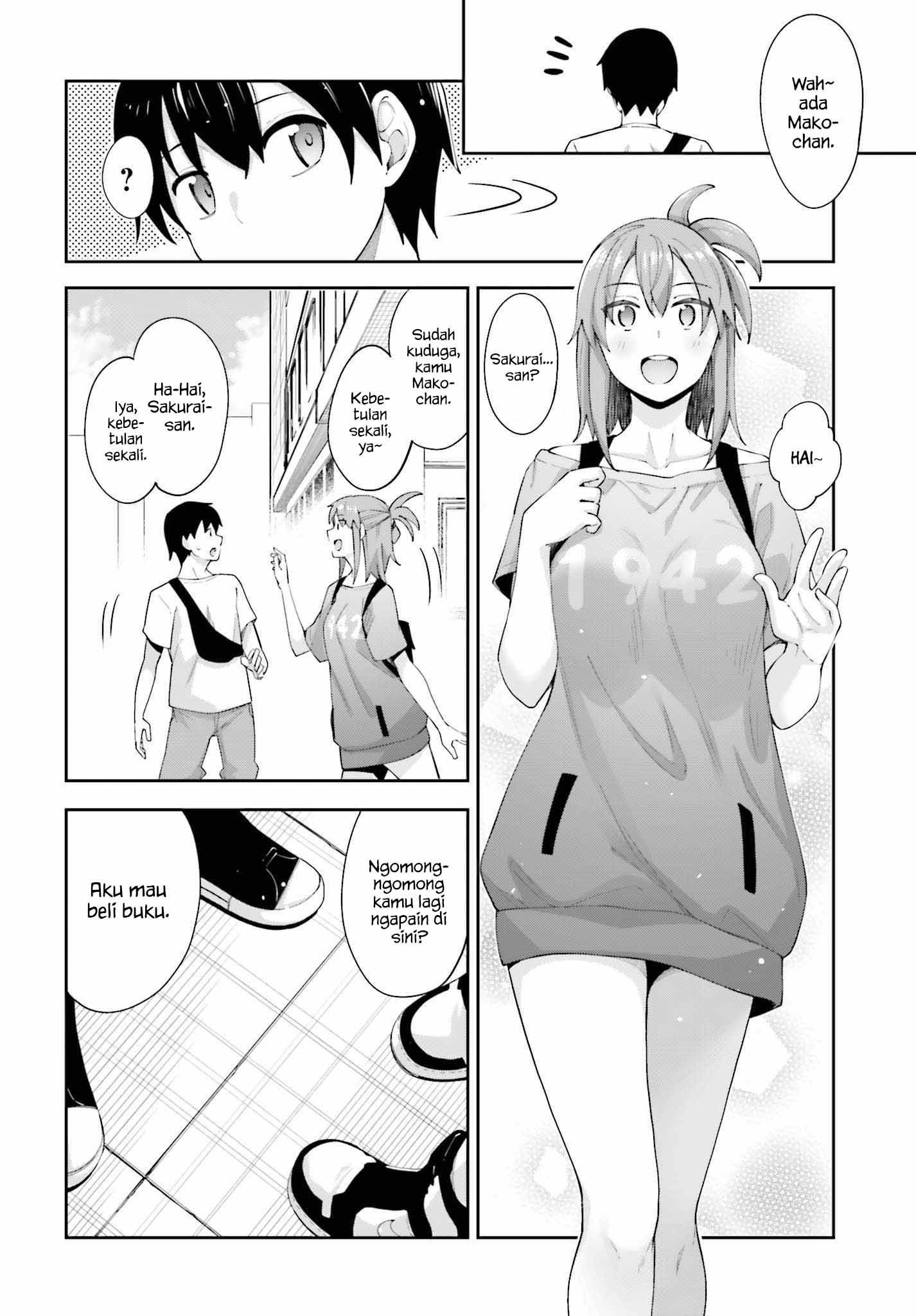 Sakurai-san Wants To Be Noticed Chapter 5