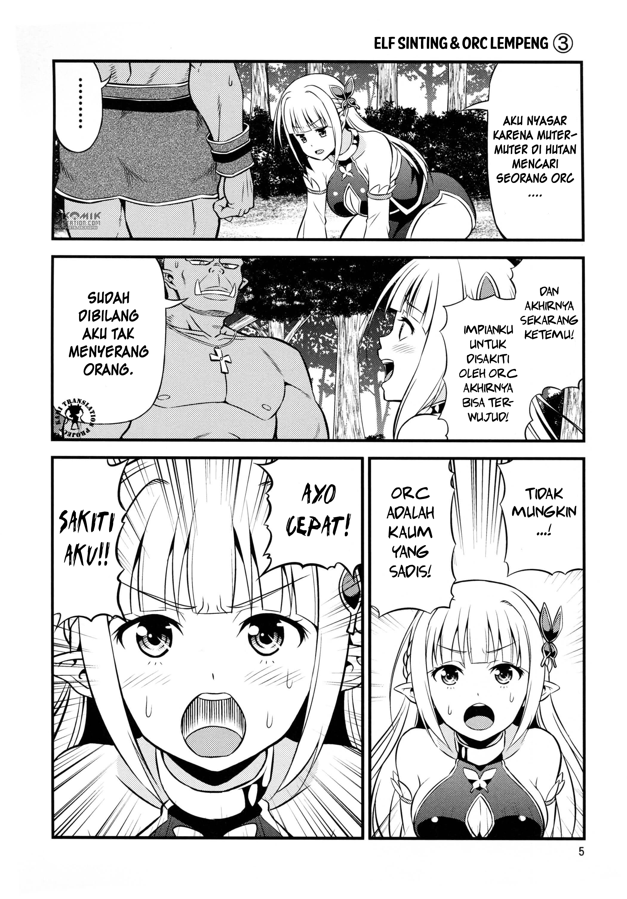 Hentai Elf to Majime Orc Chapter 1