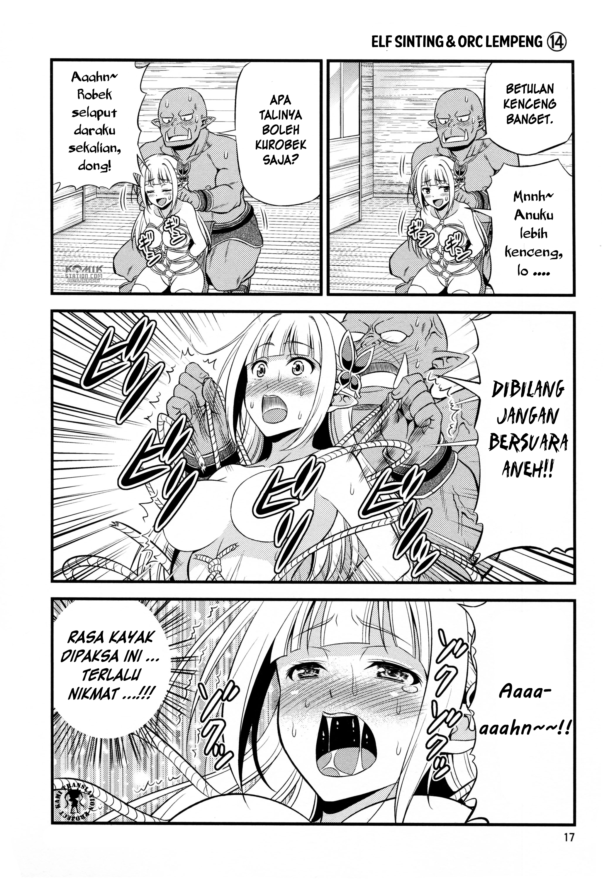 Hentai Elf to Majime Orc Chapter 2