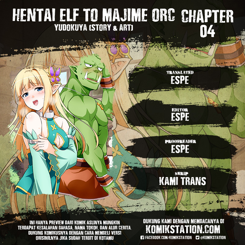Hentai Elf to Majime Orc Chapter 4