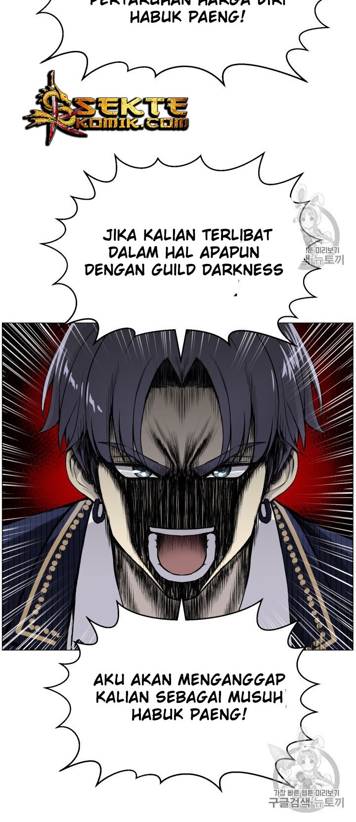 Reverse Villain Chapter 40