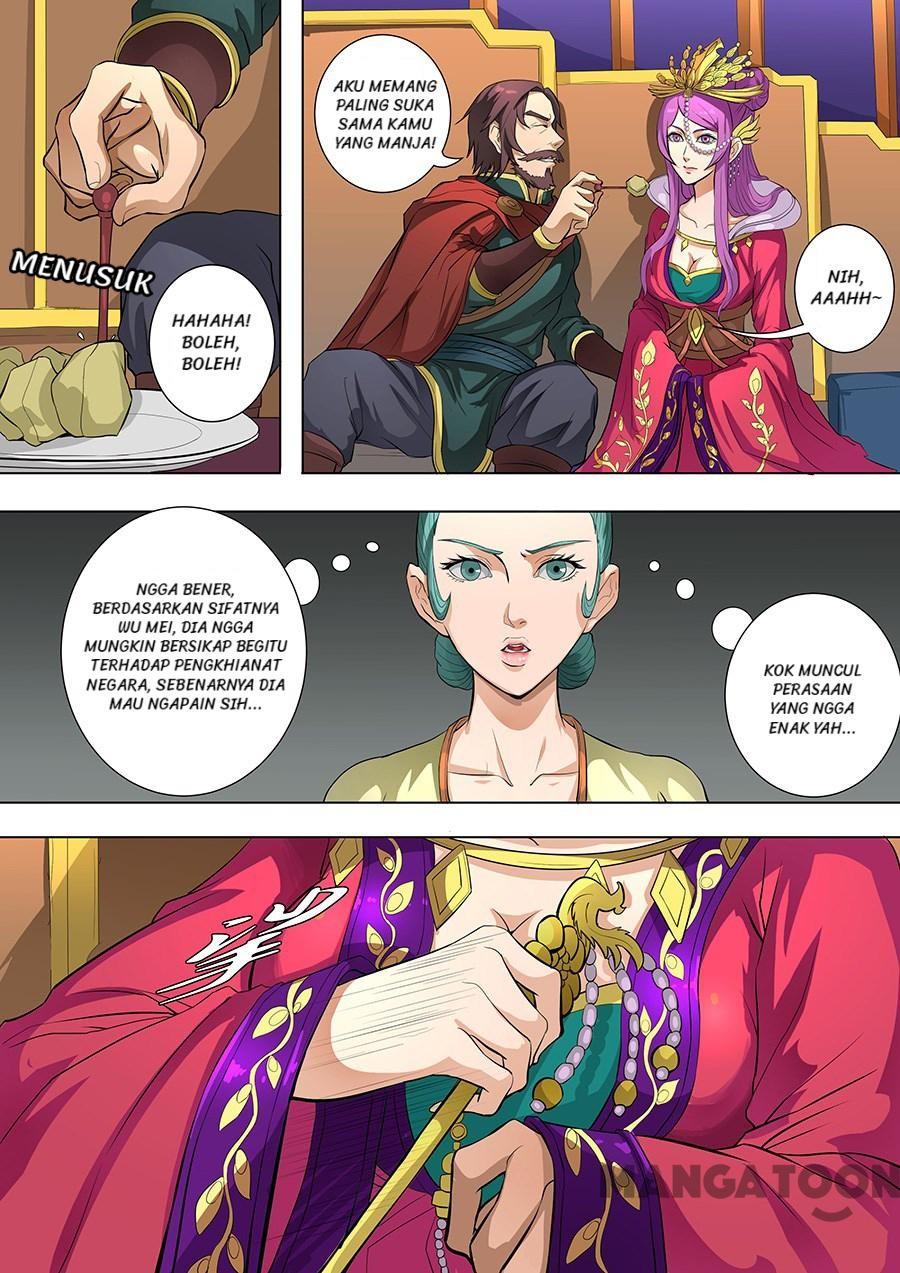 Tang Yin Zai Yi Jie Chapter 205