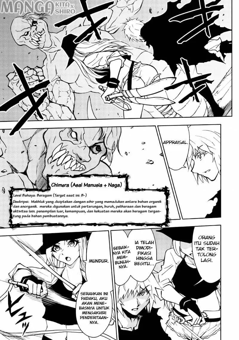 Dungeon Seeker Chapter 16