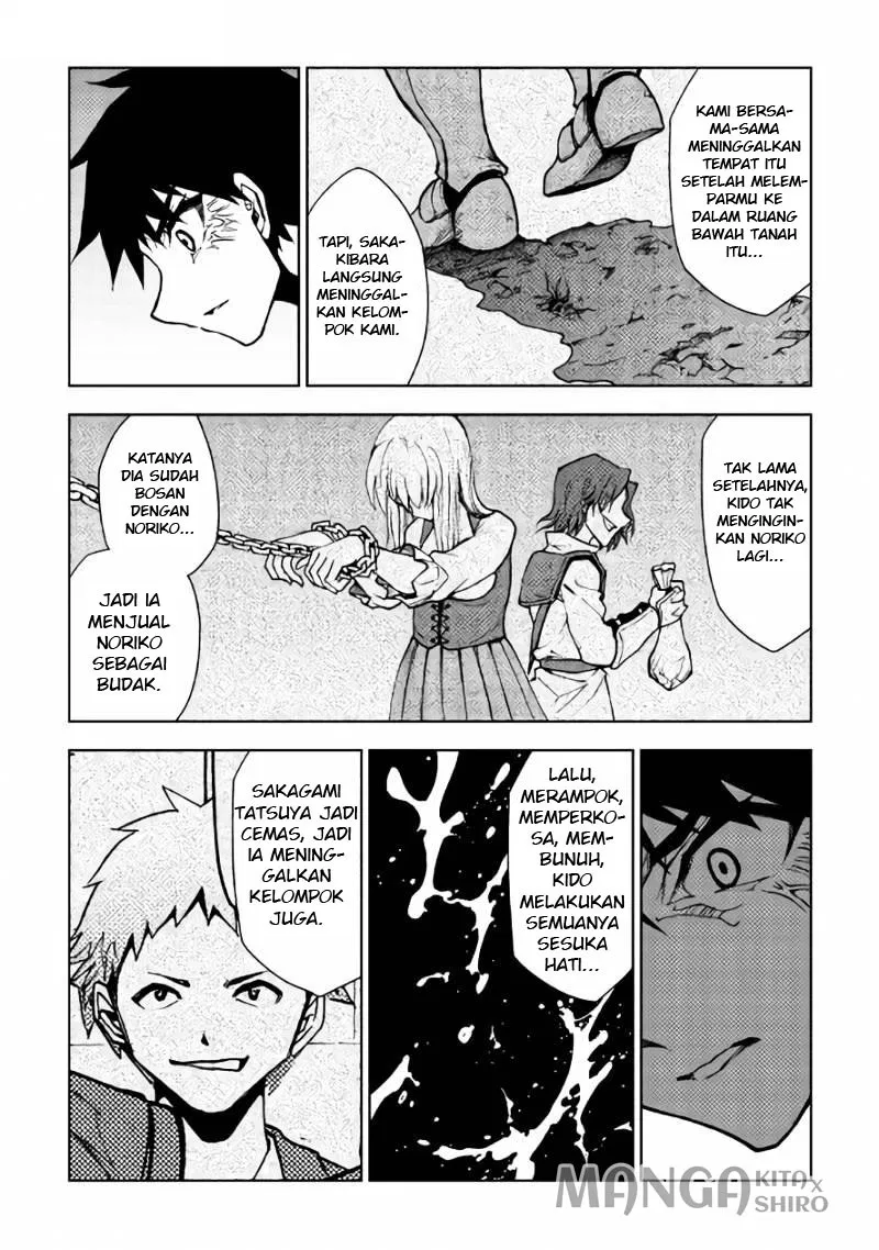 Dungeon Seeker Chapter 16