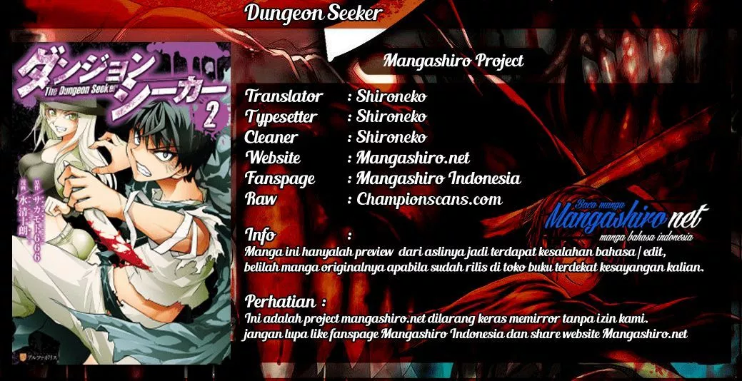 Dungeon Seeker Chapter 33-End