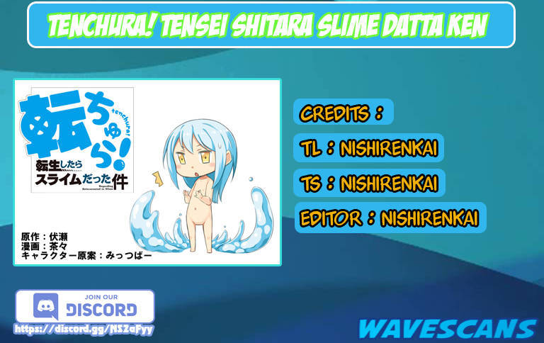Tenchura! Tensei Shitara Slime Datta Ken Chapter 1