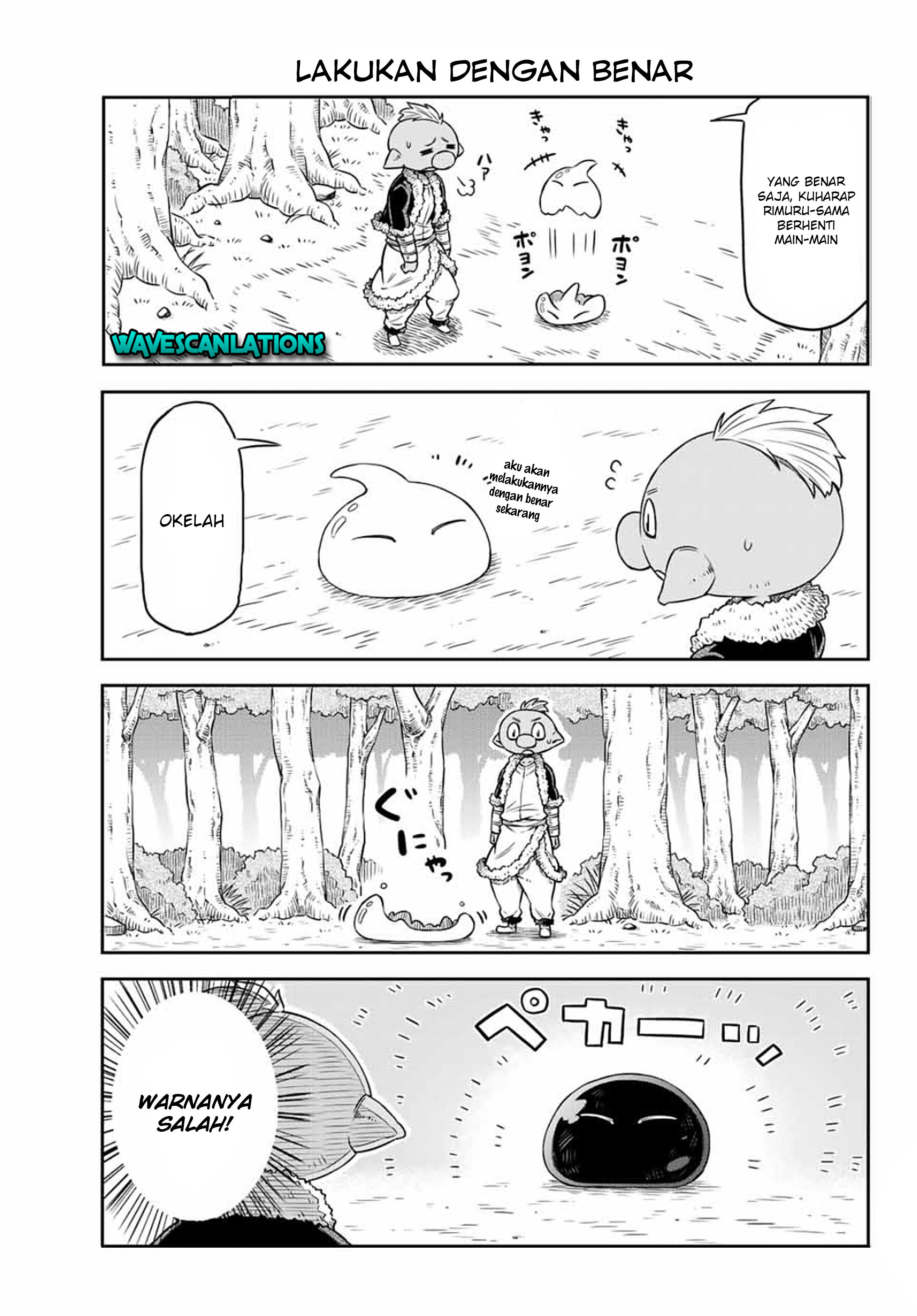 Tenchura! Tensei Shitara Slime Datta Ken Chapter 2