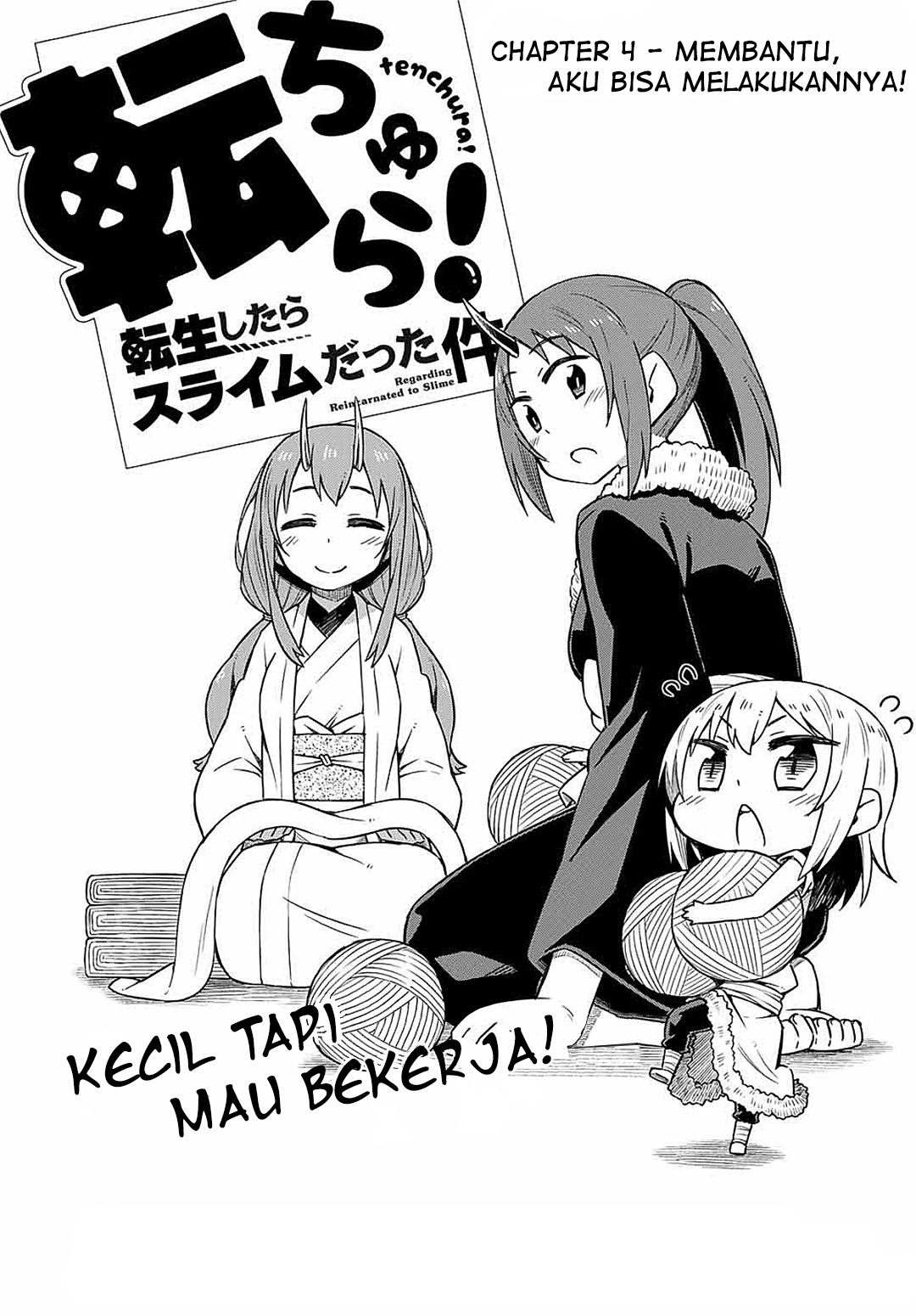 Tenchura! Tensei Shitara Slime Datta Ken Chapter 4