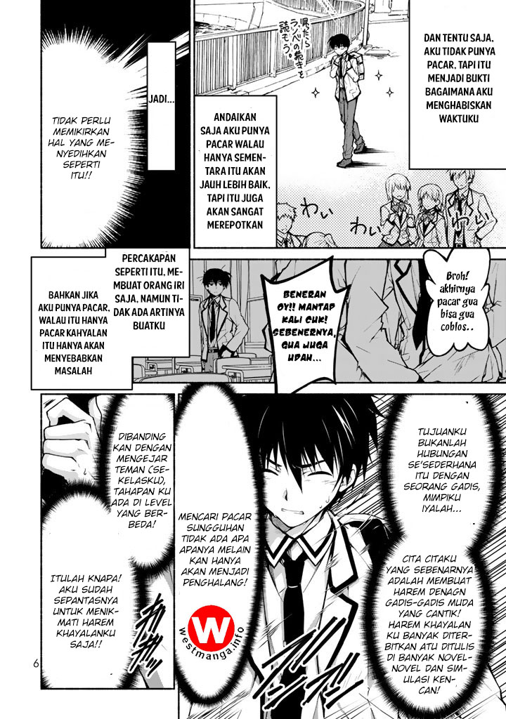 Renai Harem Game Shuuryou no Oshirase ga Kuru Koro ni Chapter 1