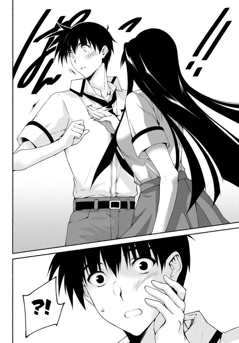 Renai Harem Game Shuuryou no Oshirase ga Kuru Koro ni Chapter 12