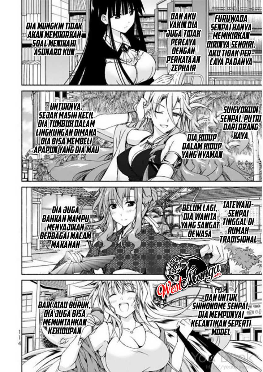 Renai Harem Game Shuuryou no Oshirase ga Kuru Koro ni Chapter 7