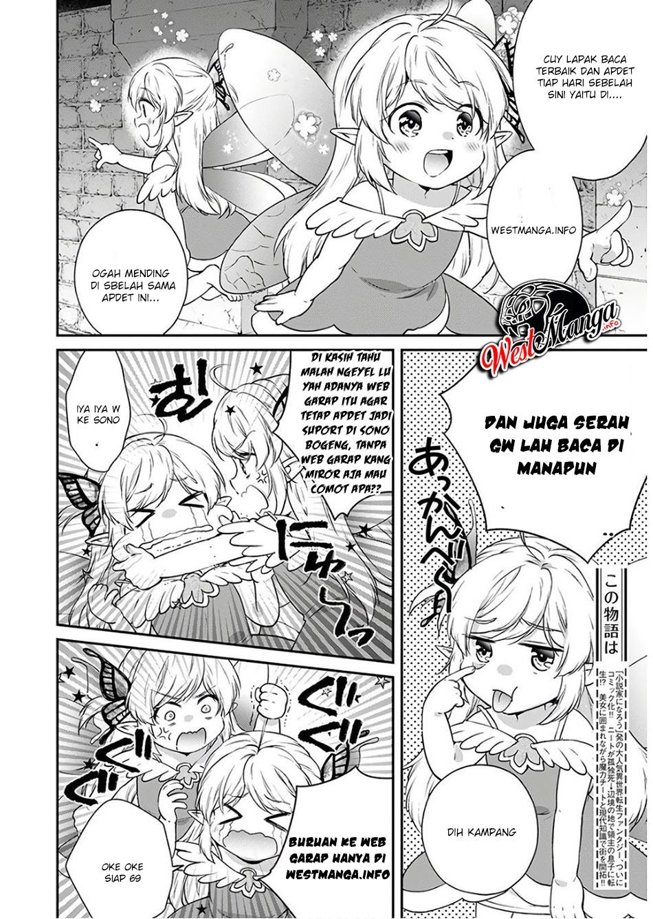 Renai Harem Game Shuuryou no Oshirase ga Kuru Koro ni Chapter 8