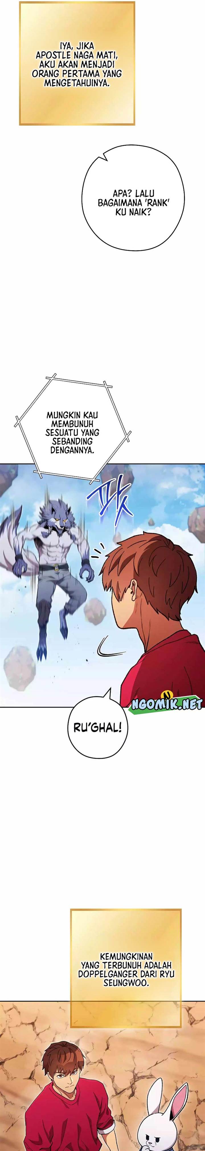 Dungeon Reset Chapter 185