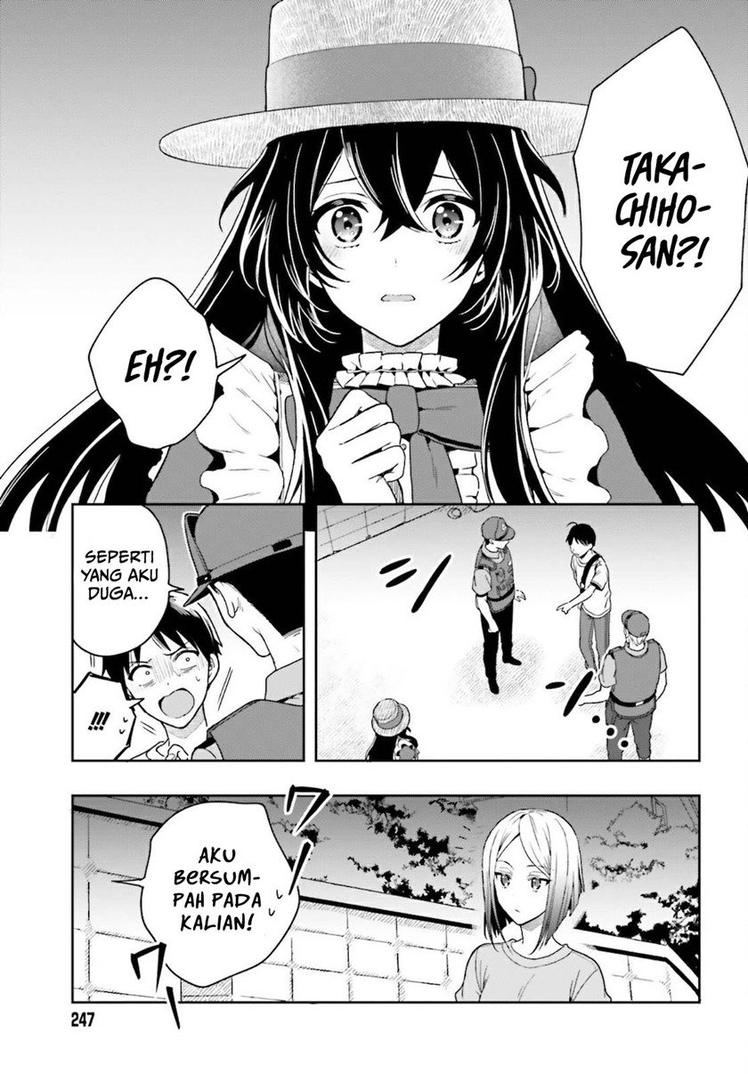 Takachiho Honoka-senpai ga SUKIde SUKIde Iroiro Gamandekinai. Chapter 1