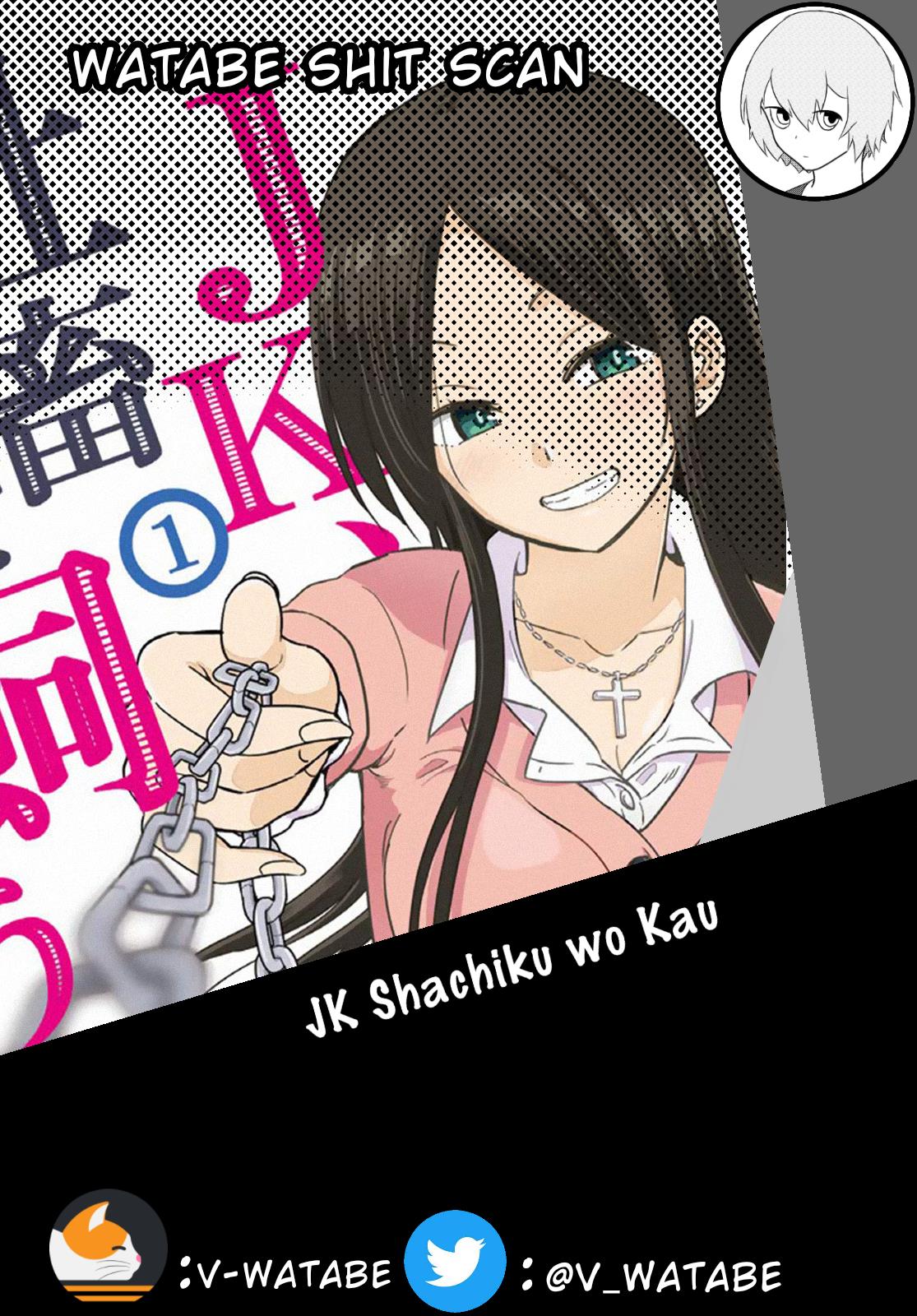 JK Shachiku wo Kau Chapter 3